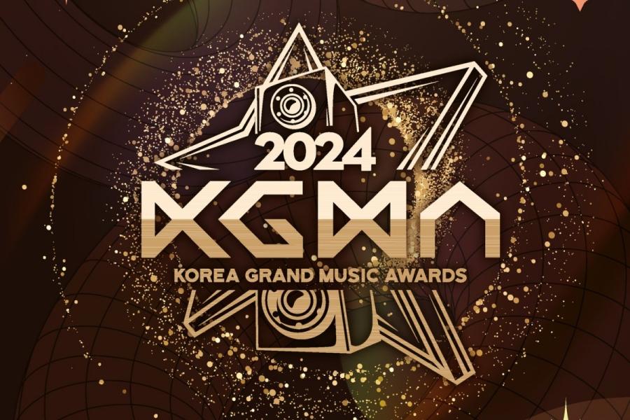 descubra-tudo-sobre-o-1-korea-grand-music-awards-uma-nova-era-para-as-premiaes-de-k-pop
