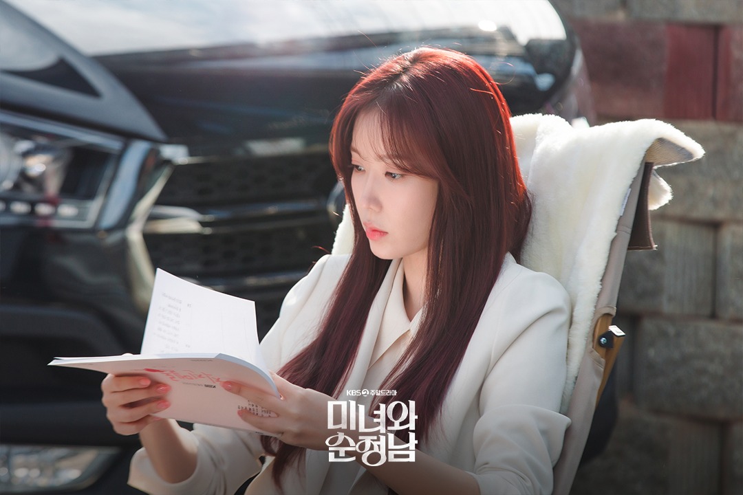Dorama Beauty And Mr Romantic O Conflito De Im Soo Hyang E Ji Hyun Woo Nos Bastidores