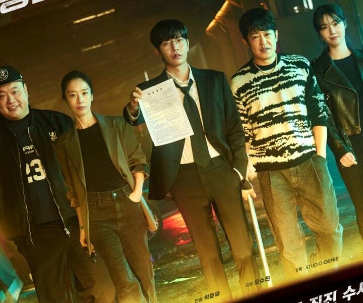 Dorama Crash: Lee Min Ki e Kwak Sun Young em uma batalha contra crimes ...