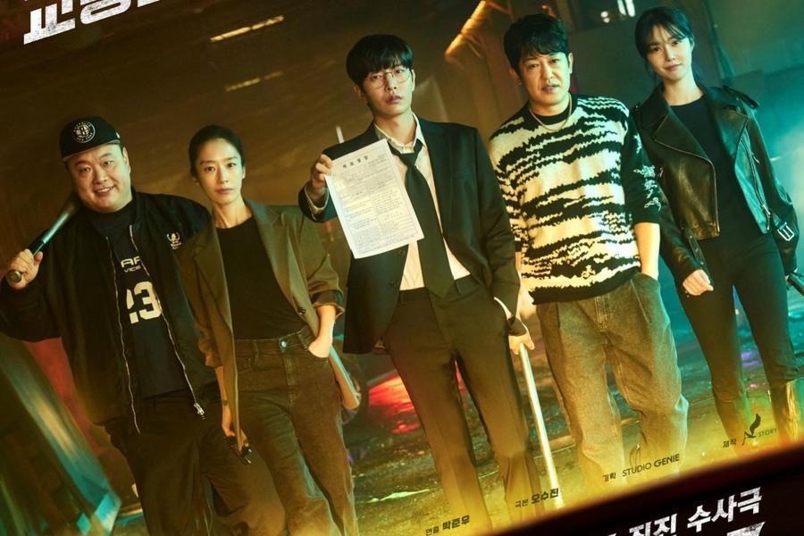 dorama-crash-lee-min-ki-e-kwak-sun-young-em-uma-batalha-contra-crimes-de-trnsito