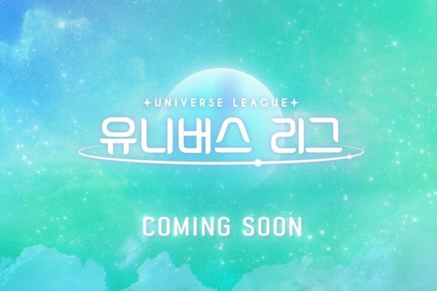 dorama-e-a-indstria-pop-coreana-universe-league-entra-em-cena