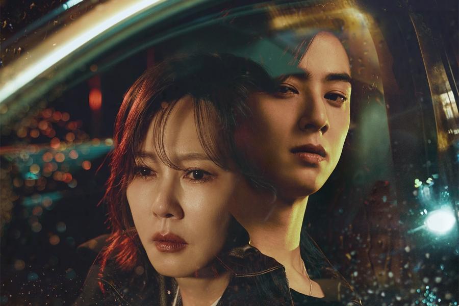 dorama-maravilhoso-mundo-estende-tempo-do-episdio-final-para-90-minutos