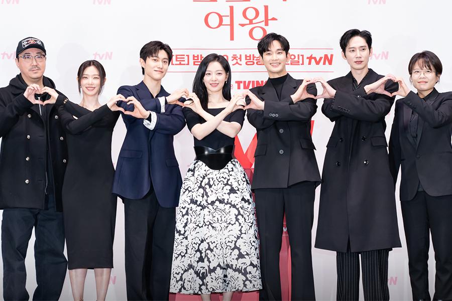 dorama-queen-of-tears-frias-merecidas-para-o-elenco-e-equipe