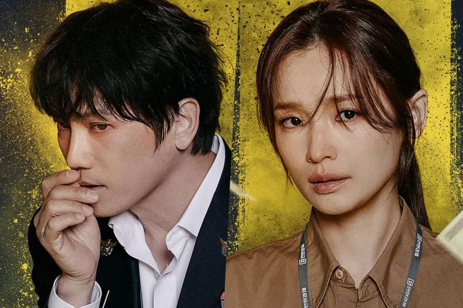 ji-sung-e-jeon-mi-do-a-conexo-por-trs-das-cmeras-do-dorama-connection