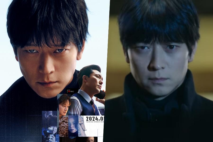 dorama-dirio-apresenta-kang-dong-won-o-assassino-disfarado-no-novo-filme-the-plot