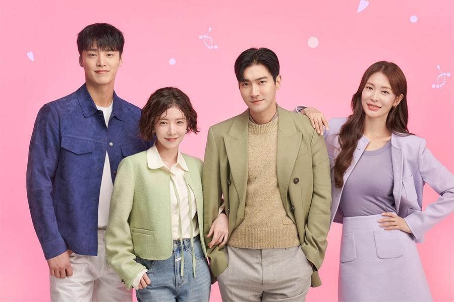 choi-siwon-e-jung-in-sun-buscam-o-amor-no-novo-dorama-dna-lover