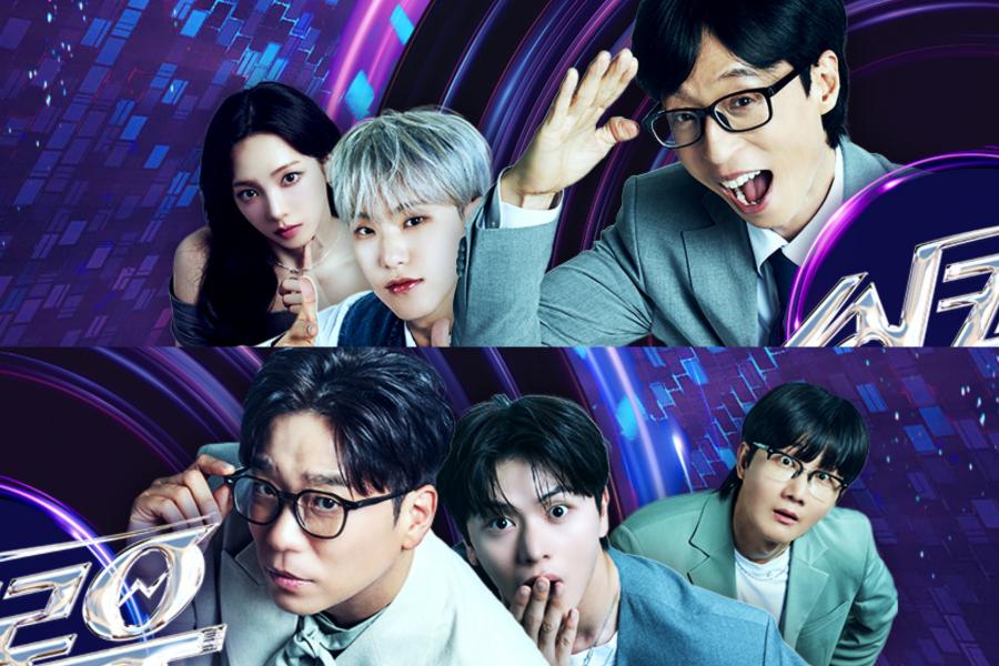 dorama-dirio-yoo-jae-suk-retorna-com-synchro-you-como-programa-regular