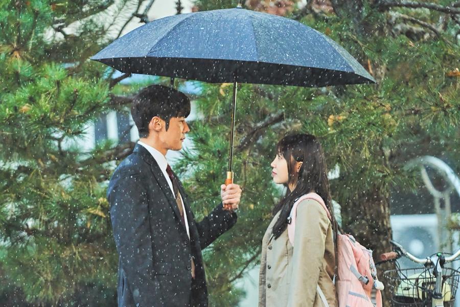 dorama-miss-night-and-day-estreia-com-audincia-promissora