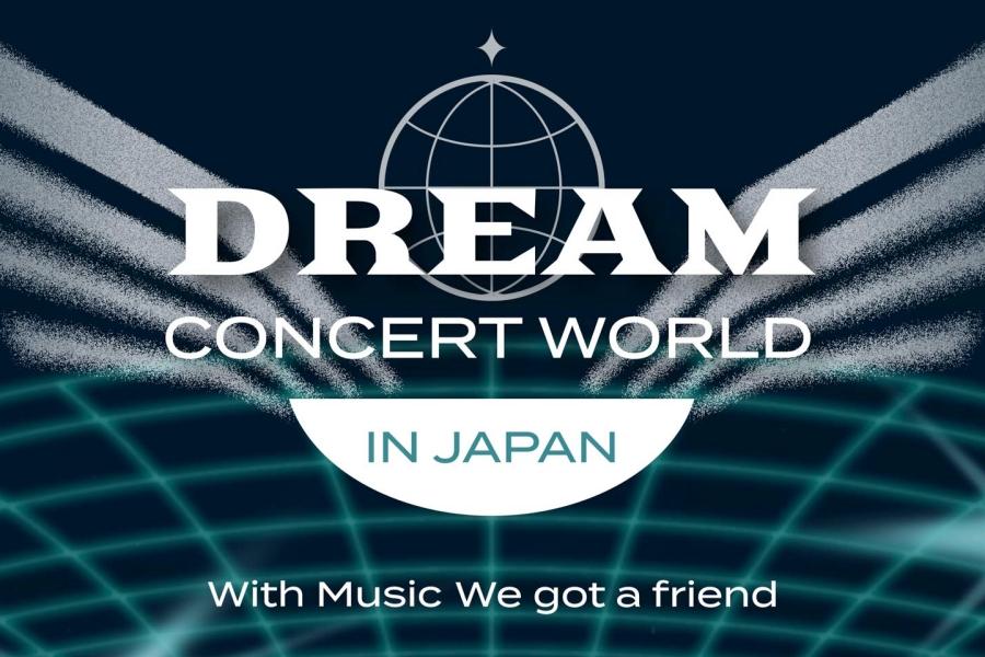 dream-concert-2024-um-evento-imperdvel-para-os-fs-de-k-pop-no-japo