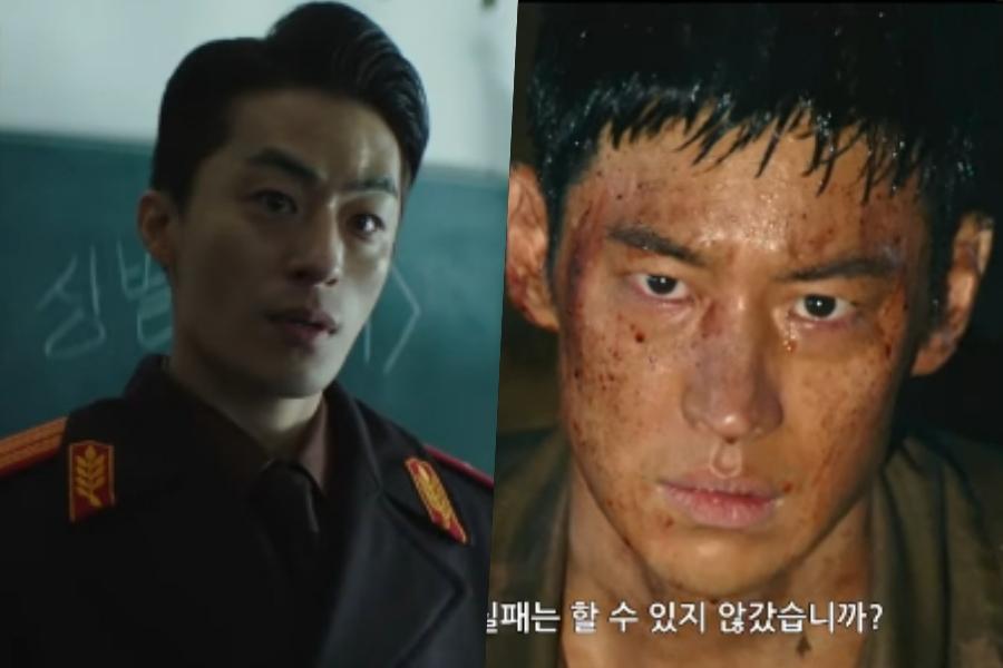 frenesi-de-emoes-no-dorama-trailers-de-escape-com-lee-je-hoon-e-koo-kyo-hwan