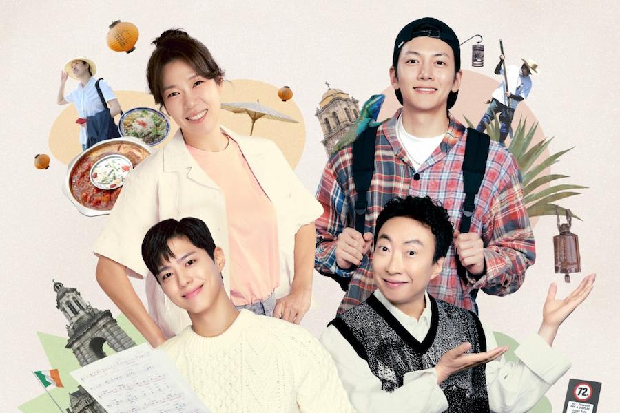 ji-chang-wook-e-park-bo-gum-transformaes-em-novo-show-de-variedades