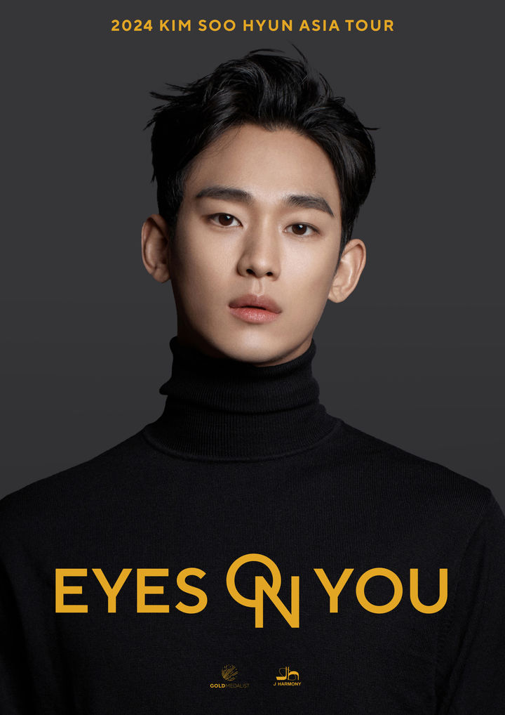 Kim Soo Hyun Anuncia Turnê na Ásia: 'Eyes On You'