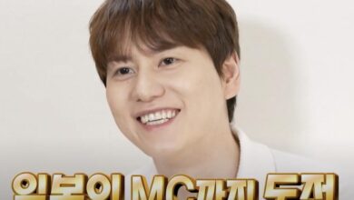 kyuhyun-do-super-junior-torna-se-mc-no-japo-e-mostra-sua-paixo-por-tteokbokki