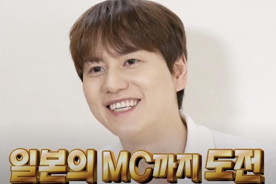 kyuhyun-do-super-junior-torna-se-mc-no-japo-e-mostra-sua-paixo-por-tteokbokki