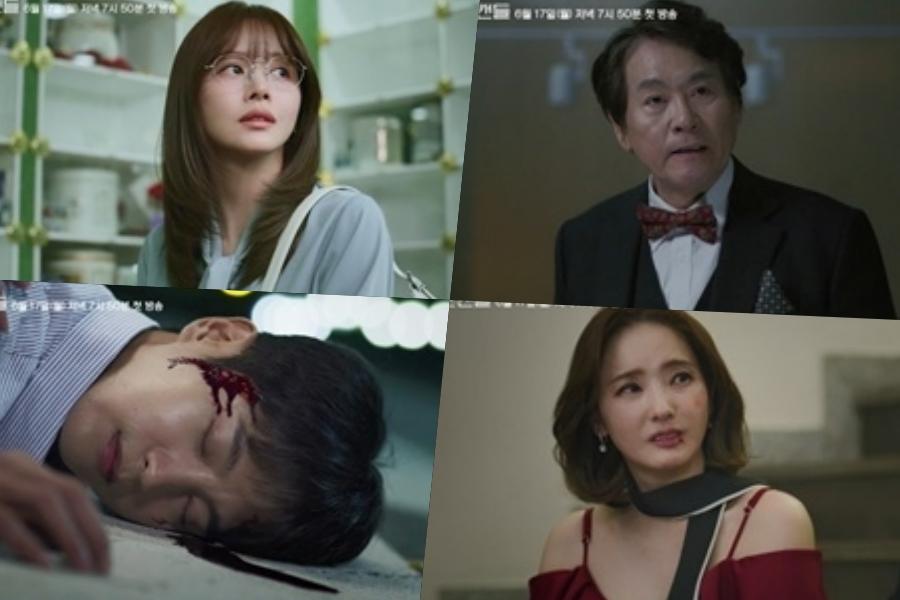 novidades-do-dorama-scandal-trailer-destaque-com-han-bo-reum-e-han-chae-young