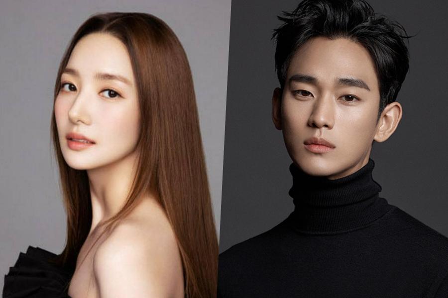 park-min-young-e-kim-soo-hyun-confirmados-para-encontros-de-fs-no-kcon-la-2024