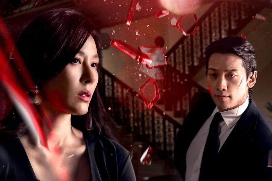 rain-e-kim-ha-neul-revelam-a-verdade-oculta-no-novo-dorama-red-swan