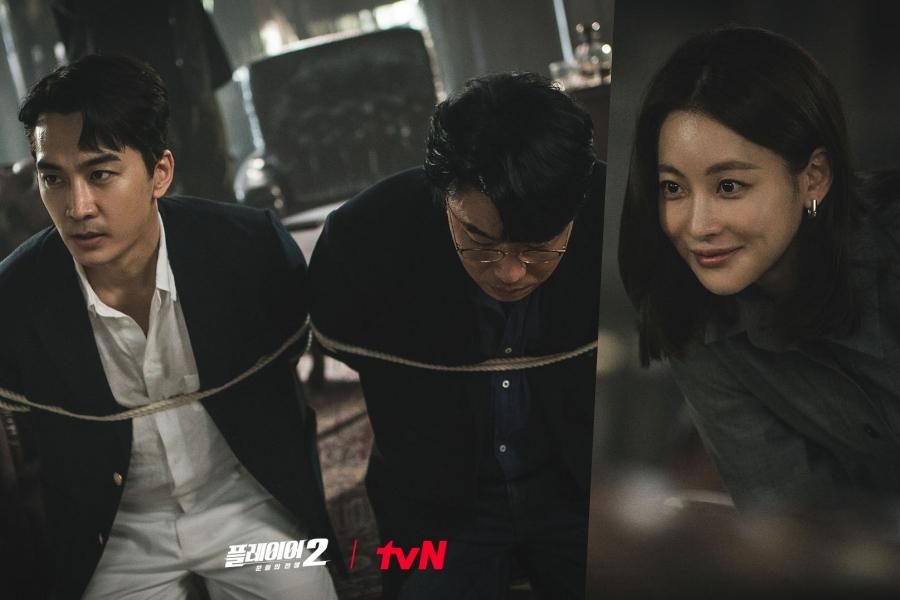 song-seung-heon-e-lee-si-eon-caem-na-armadilha-de-oh-yeon-seo-em-the-player-2-master-of-swindlers