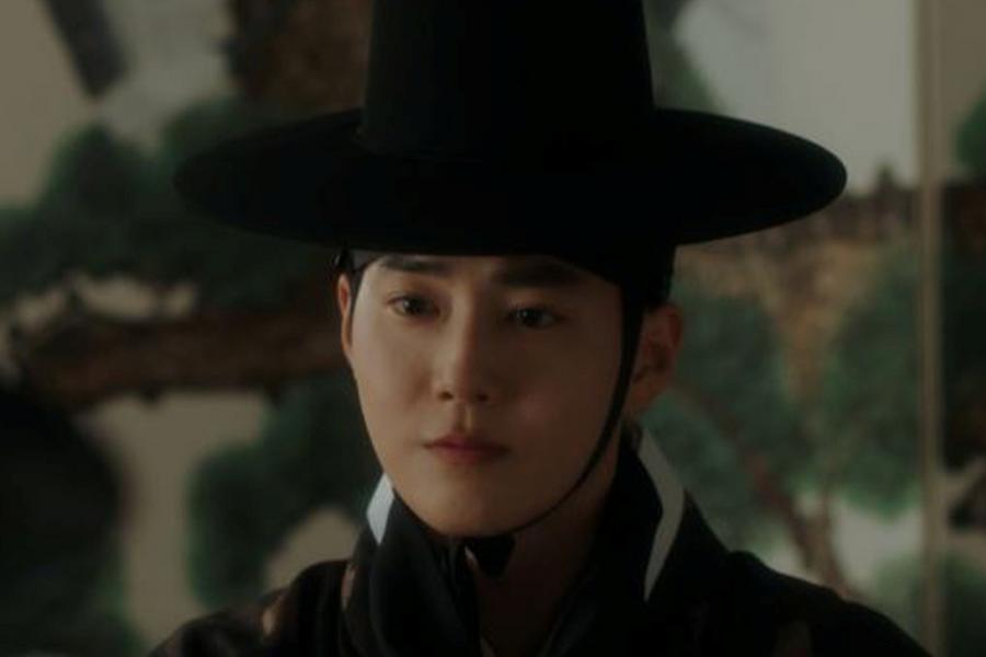 suho-do-exo-um-homem-mascarado-em-nova-srie-de-dorama-missing-crown-prince