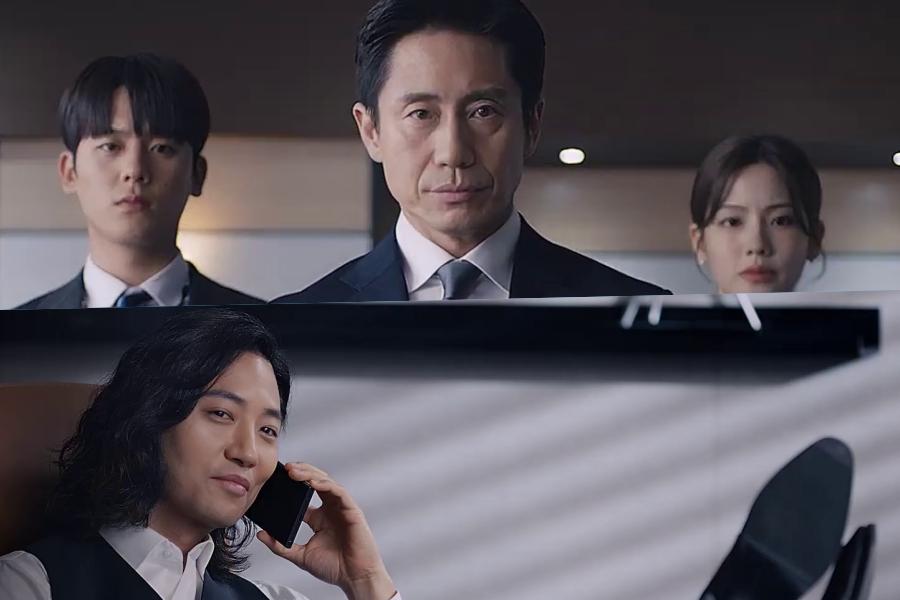 teaser-empolgante-de-the-inspector-shin-ha-kyun-e-lee-jung-ha-invadem-escritrio