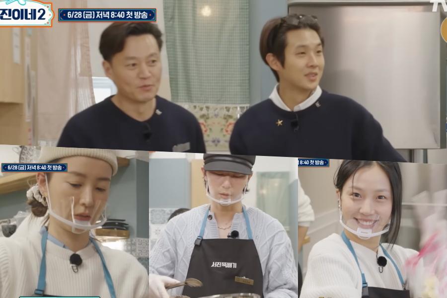 veja-lee-seo-jin-choi-woo-shik-park-seo-joon-e-mais-mostrarem-suas-habilidades-de-chef-no-novo-teaser-de-jinnys-kitchen-2