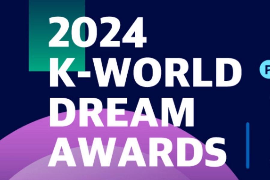 artistas-confirmados-para-o-2024-k-world-dream-awards