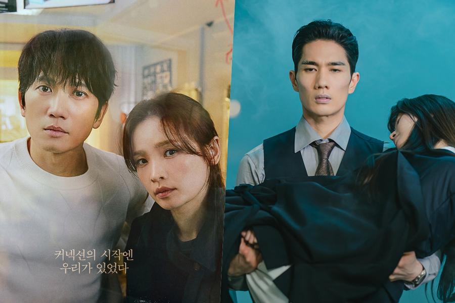 dorama-connection-o-mais-comentado-na-semana-final-um-tae-goo-lidera-entre-atores