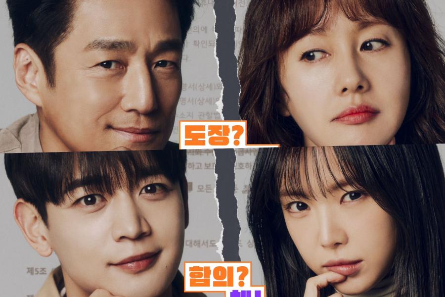 explorando-as-complexas-dinmicas-amorosas-em-romance-in-the-house-com-ji-jin-hee-kim-ji-soo-son-naeun-e-minho-do-shinee