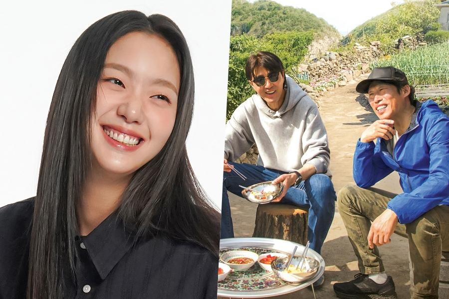 kim-go-eun-ser-a-primeira-convidada-na-nova-temporada-de-three-meals-a-day