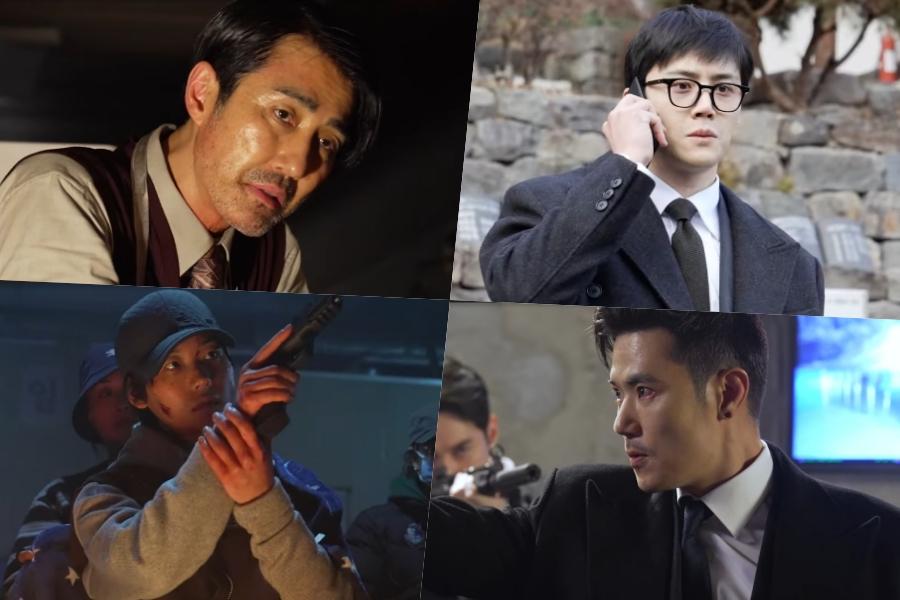 dorama-the-tyrant-bastidores-com-cha-seung-won-e-kim-seon-ho