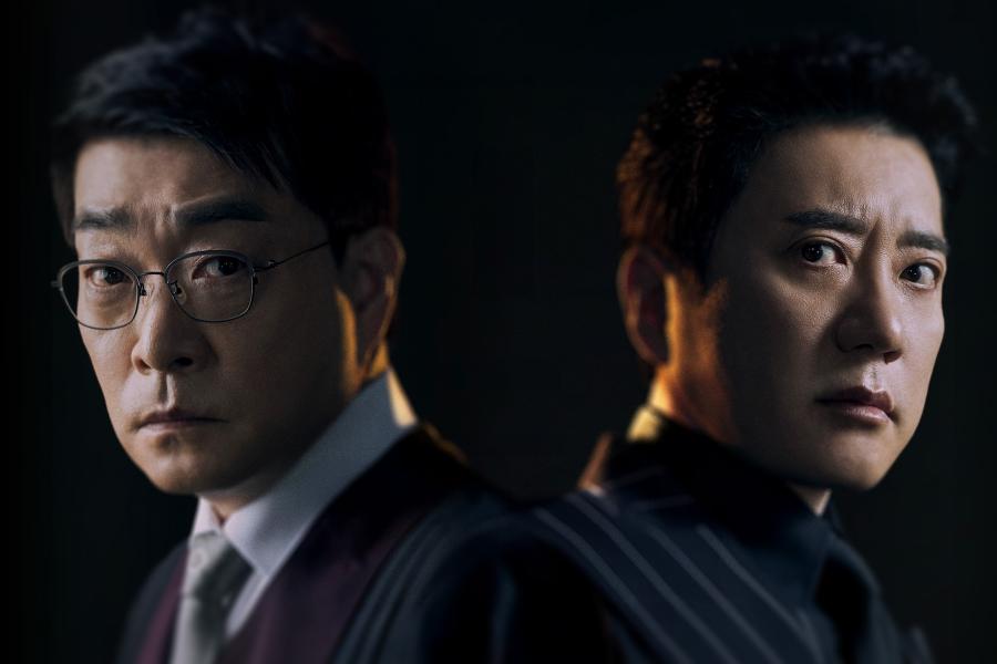 dorama-your-honor-atinge-recorde-de-audincia-pelo-4-episdio-consecutivo