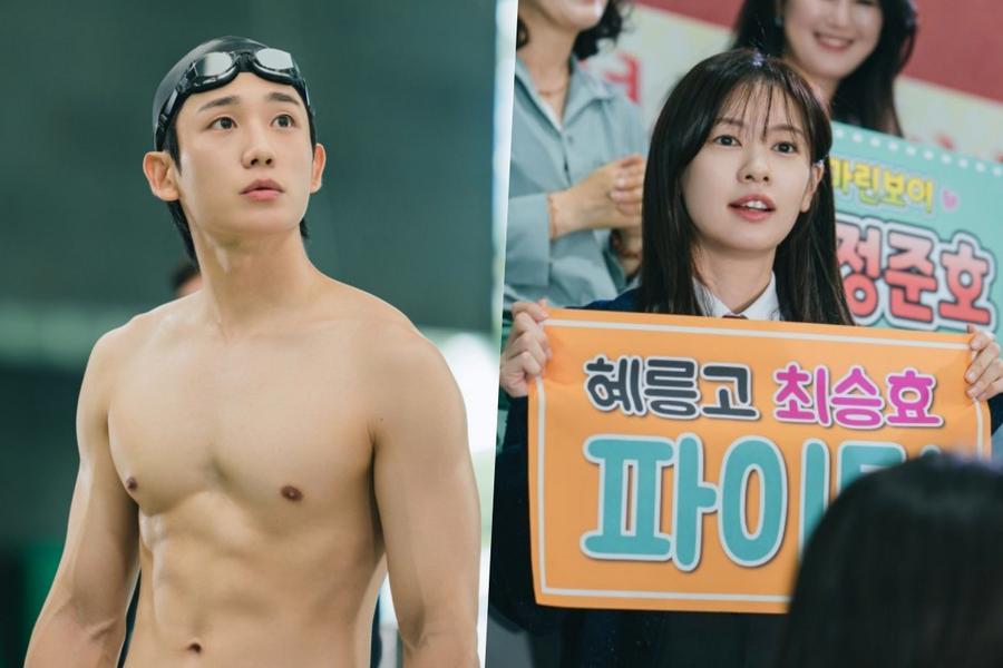 jung-hae-in-surpreendido-por-jung-so-min-em-campeonato-de-natao-no-novo-dorama