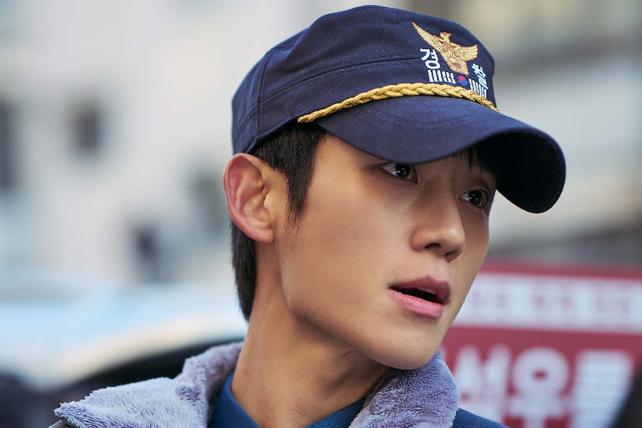 jung-hae-in-transforma-se-em-detetive-apaixonado-no-dorama-the-executioner