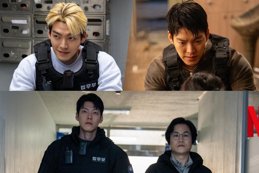 kim-woo-bin-abraa-novo-papel-como-oficial-de-artes-marciais-em-dorama-da-netflix