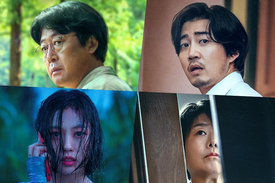 kim-yun-seok-e-yoon-kye-sang-enfrentam-mistrios-no-novo-dorama-de-suspense-the-frog