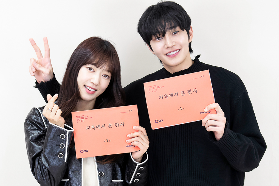 park-shin-hye-e-kim-jae-young-em-reunio-de-leitura-de-roteiro-para-the-judge-from-hell