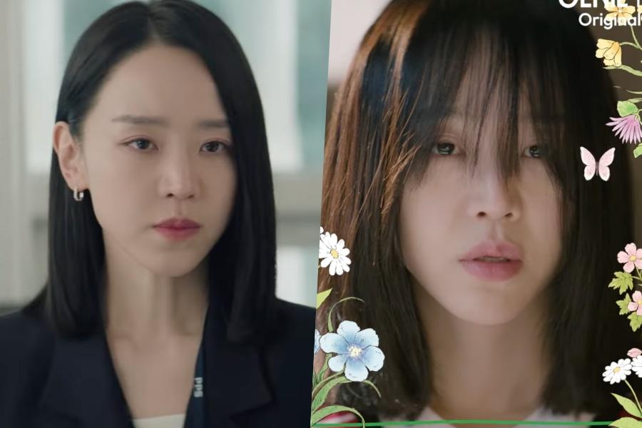 shin-hye-sun-luta-com-transtorno-dissociativo-de-identidade-no-novo-dorama-dear-hyeri