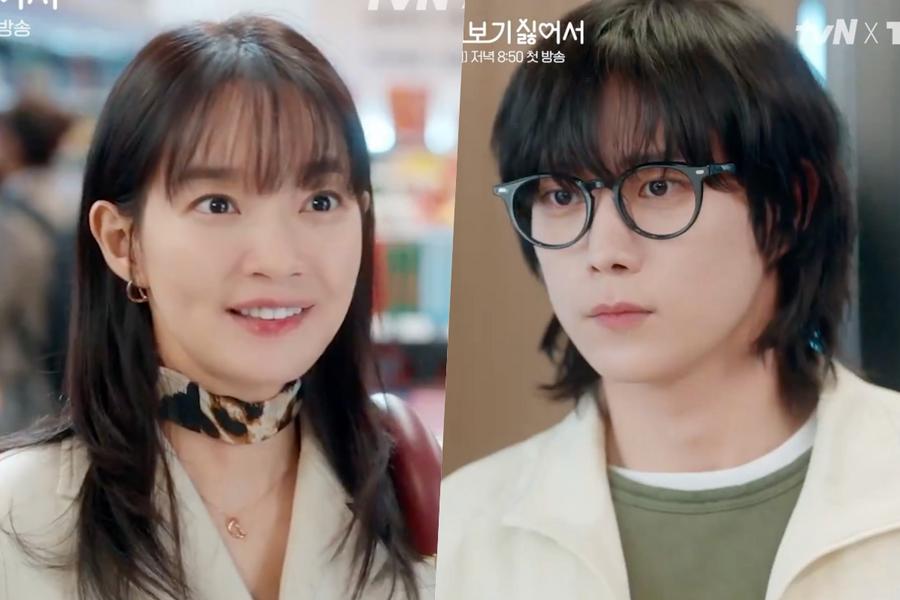 shin-min-ah-luta-para-se-declarar-a-kim-young-dae-em-novo-teaser-de-dorama