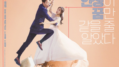 dorama-com-lee-dong-hwi-e-han-ji-eun-revela-os-desafios-do-casamento