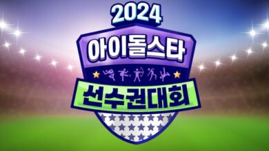 idol-star-athletics-championships-2024-recorde-de-audincia-e-emoo