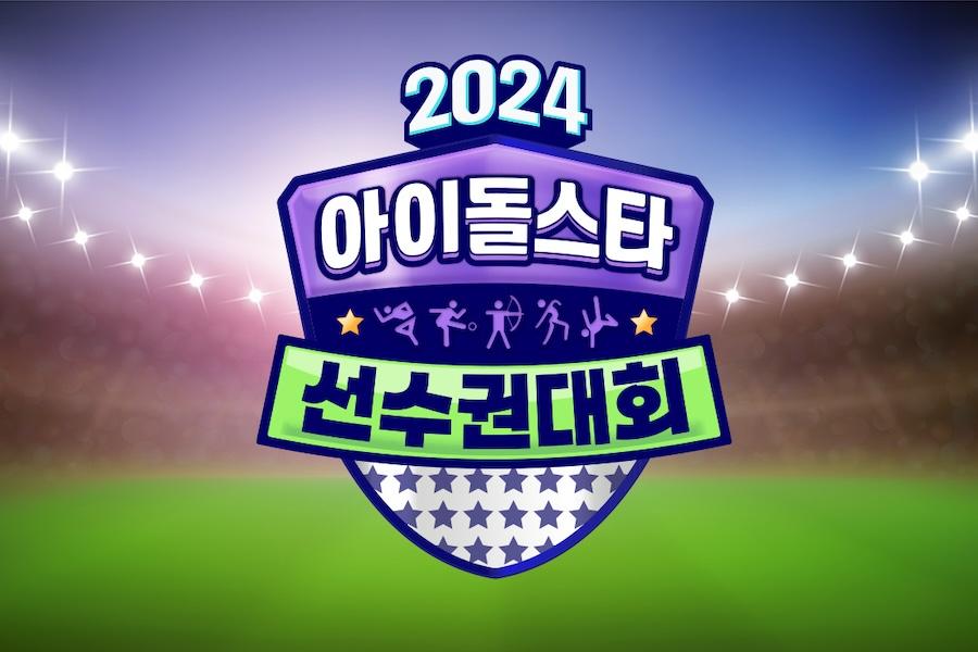 idol-star-athletics-championships-2024-recorde-de-audincia-e-emoo