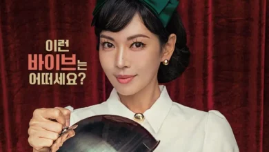 kim-so-yeon-transforma-se-em-vendedora-de-brinquedos-adultos-no-novo-dorama-a-virtuous-business