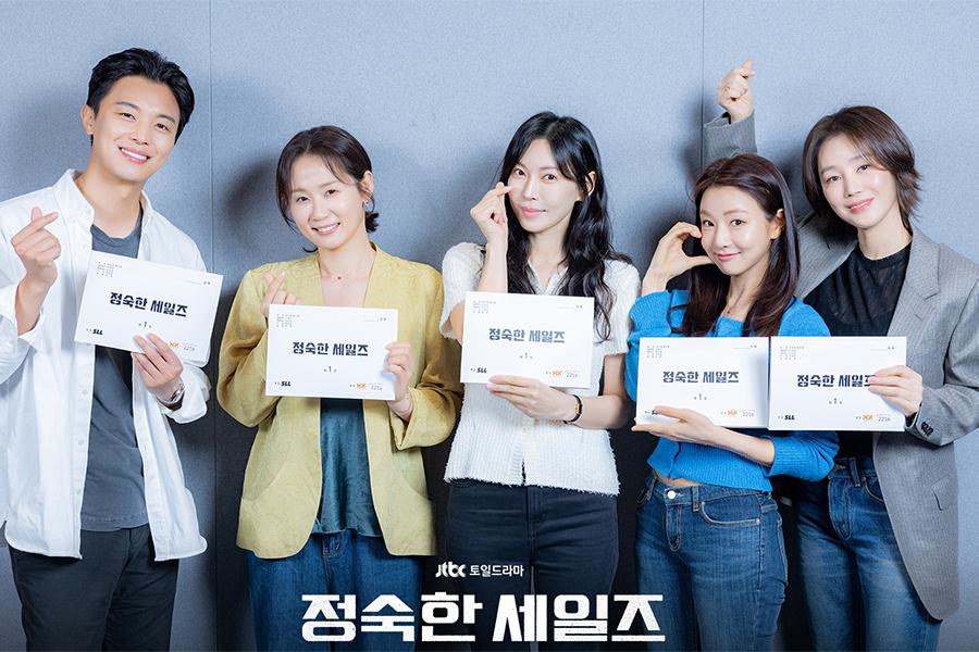 kim-so-yeon-yeon-woo-jin-e-kim-sun-young-se-preparam-para-novo-dorama-com-leitura-de-roteiro