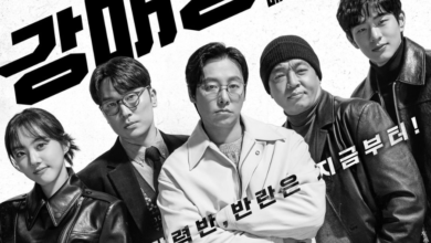 rebelio-contra-o-crime-novo-dorama-seoul-busters-com-kim-dong-wook-e-park-se-wan