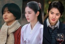 dorama-jeongnyeon-a-estrela-nasce-palavras-finais-das-estrelas