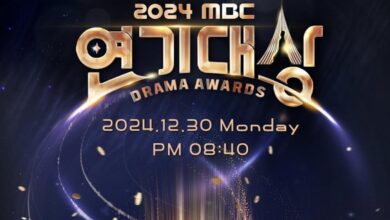 premiao-mbc-drama-awards-2024-adiada-para-respeitar-tragdia-area