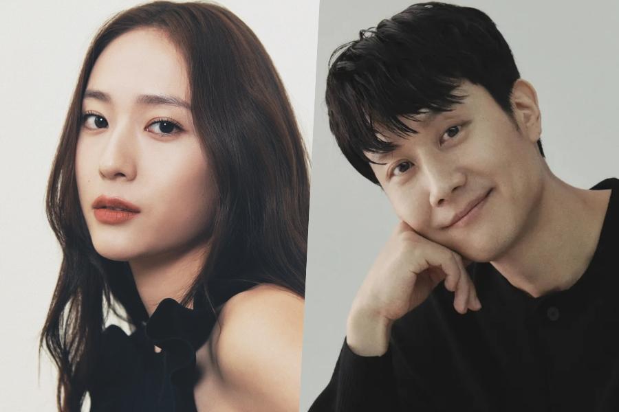 dorama-de-estreia-krystal-junta-se-a-jung-woo-em-novo-filme