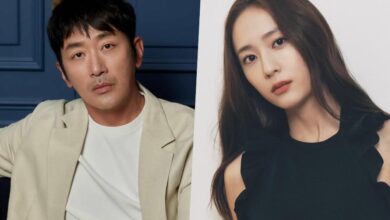 dorama-eletrizante-ha-jung-woo-e-krystal-juntos-no-novo-thriller