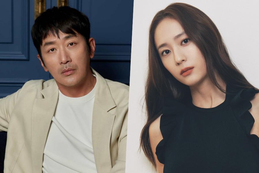 dorama-eletrizante-ha-jung-woo-e-krystal-juntos-no-novo-thriller