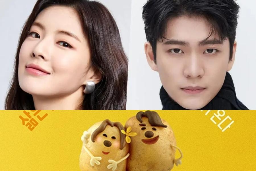 novo-dorama-the-potato-lab-com-lee-sun-bin-e-kang-tae-oh-data-de-estreia-confirmada